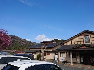 静岡県 河津町 踊り子温泉会館さん 温浴仙人 佐藤茶先生の日帰り温泉 スーパー銭湯 サウナスパ 銭湯 健康ランド スパ ぽかぽかブログ